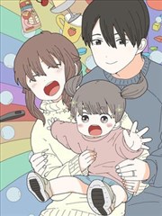 《废柴修仙》外门大师兄陆危人物图